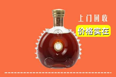 洛阳洛宁县回收路易十三