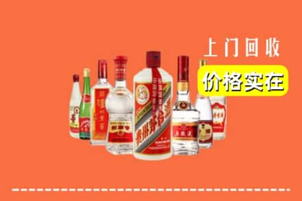 洛阳洛宁县回收烟酒