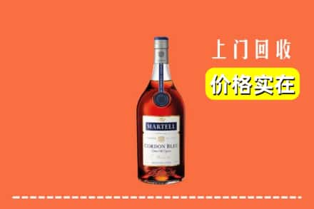 洛阳洛宁县回收蓝带