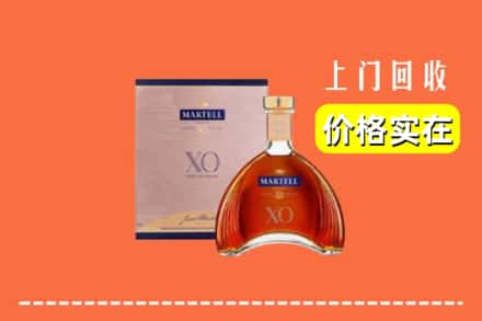 洛阳洛宁县回收马爹利