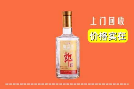 洛阳洛宁县回收老郎酒