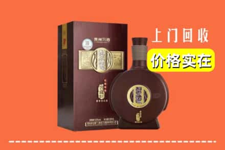 洛阳洛宁县回收习酒