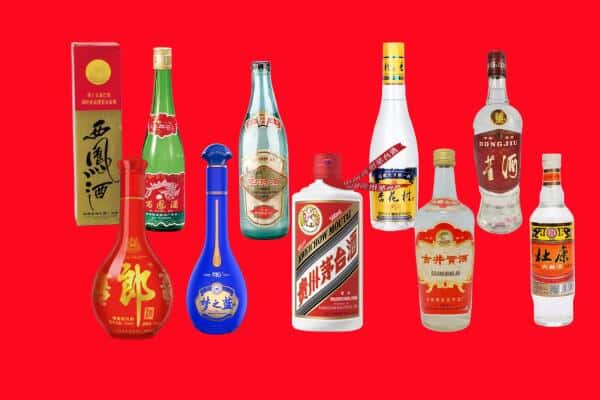 洛阳洛宁县回收烟酒